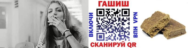 Магазин наркотиков Княгинино Cocaine  APVP  Канабис  Меф 