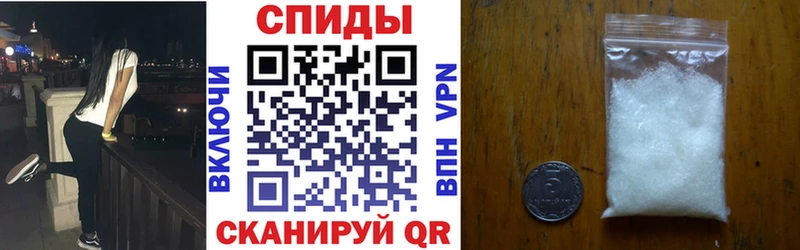АМФ VHQ  мега   Княгинино  как найти наркотики 