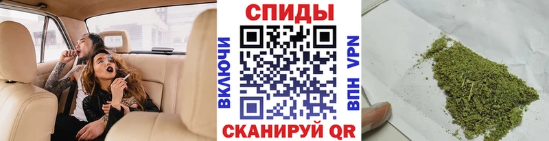 omg рабочий сайт Княгинино Бутират GHB