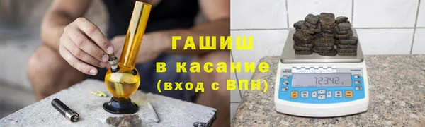 дурь Абинск