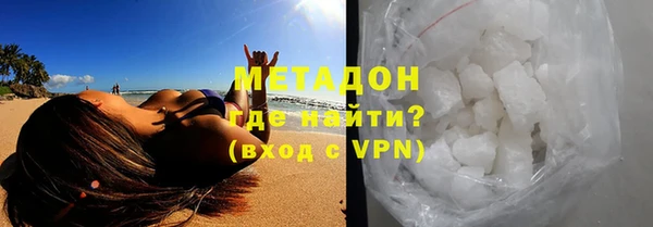 дурь Абинск