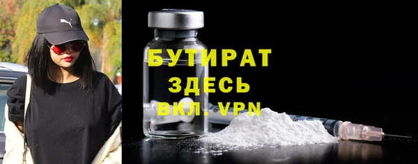 COCAINE Пролетарск