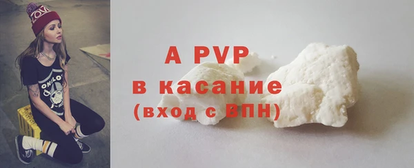 PSILOCYBIN Приозерск
