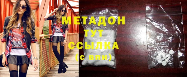 дурь Абинск
