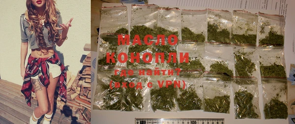 дурь Абинск