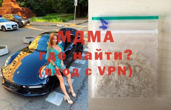 прущая мука Абдулино