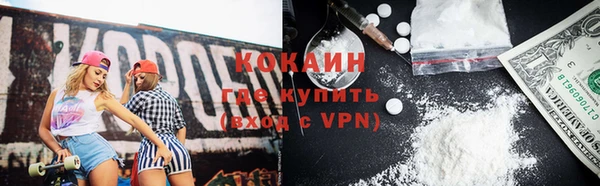 PSILOCYBIN Приозерск