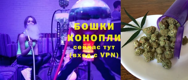 дурь Абинск