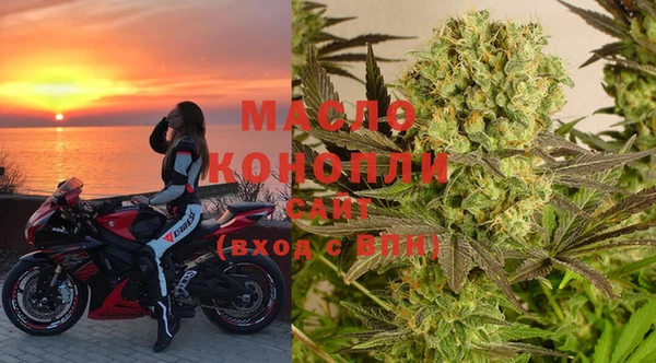 марки lsd Протвино