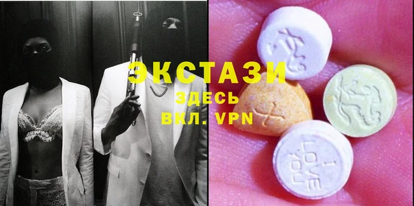 дурь Абинск