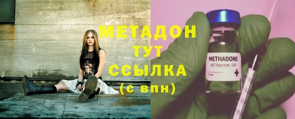 дурь Абинск