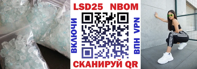 mega как зайти  Княгинино  Лсд 25 экстази кислота  цены  